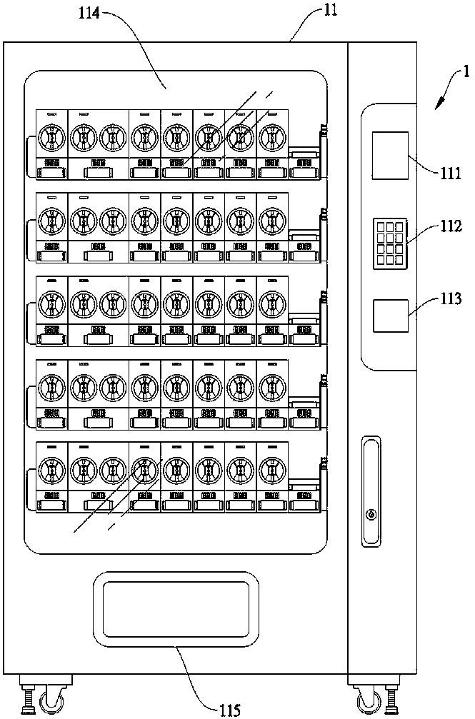 Modular vending machine with multiple using functions