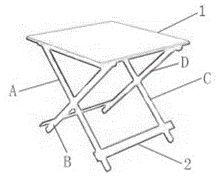 Square table