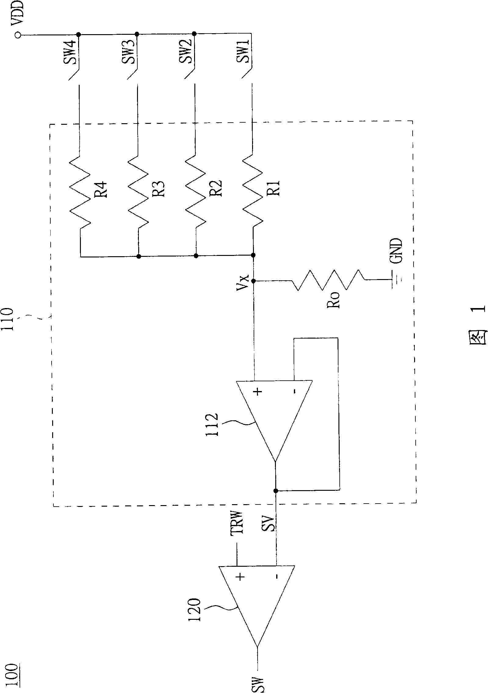 Composite switch control system