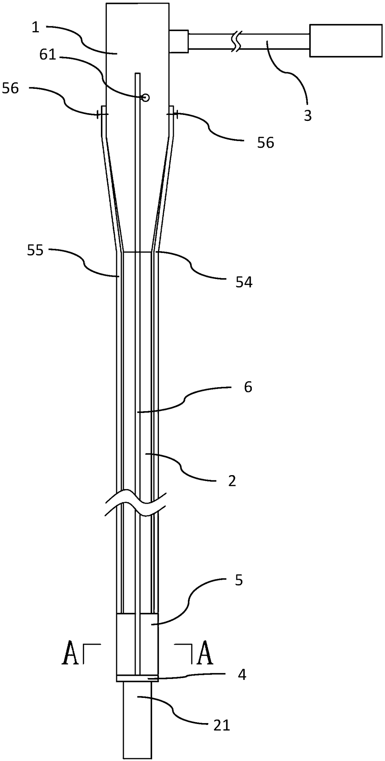 Electronic bronchoscope