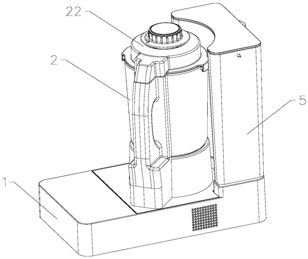 Food processor