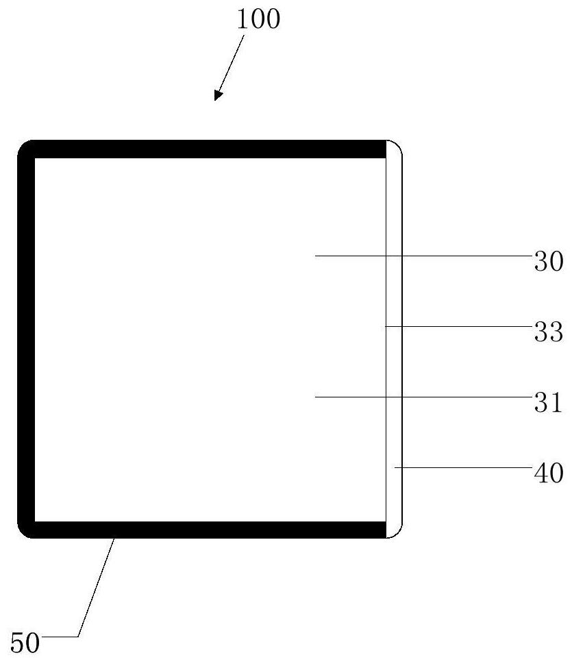 Foldable display screen