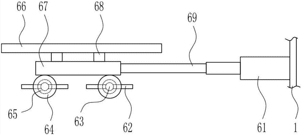 Modulation device for fixing solution of imaging department