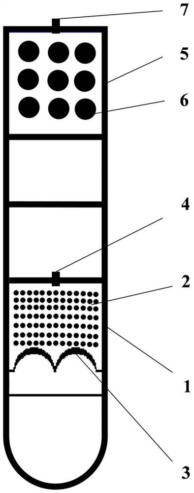 Novel breaking-explosion type efficient ice breaking device