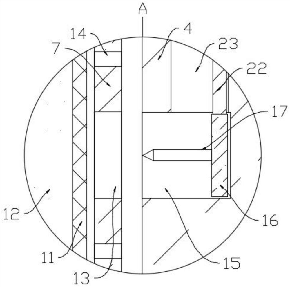 Intelligent cooling fire-resistant bus duct