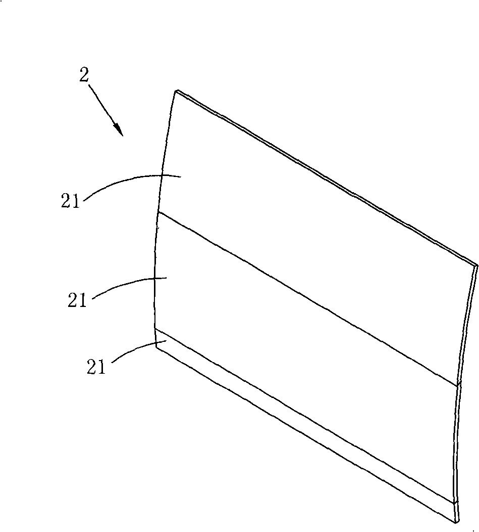 Close board component of live-saving equipment