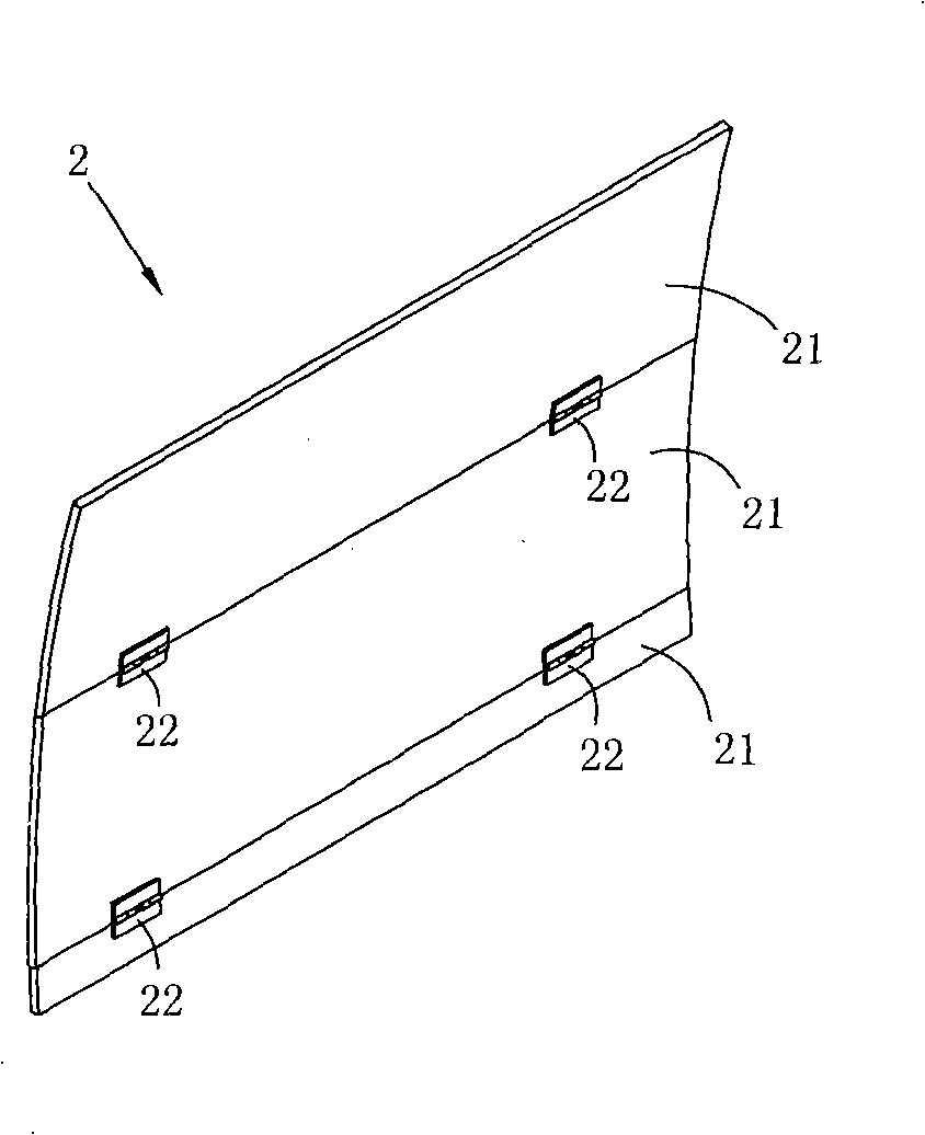 Close board component of live-saving equipment