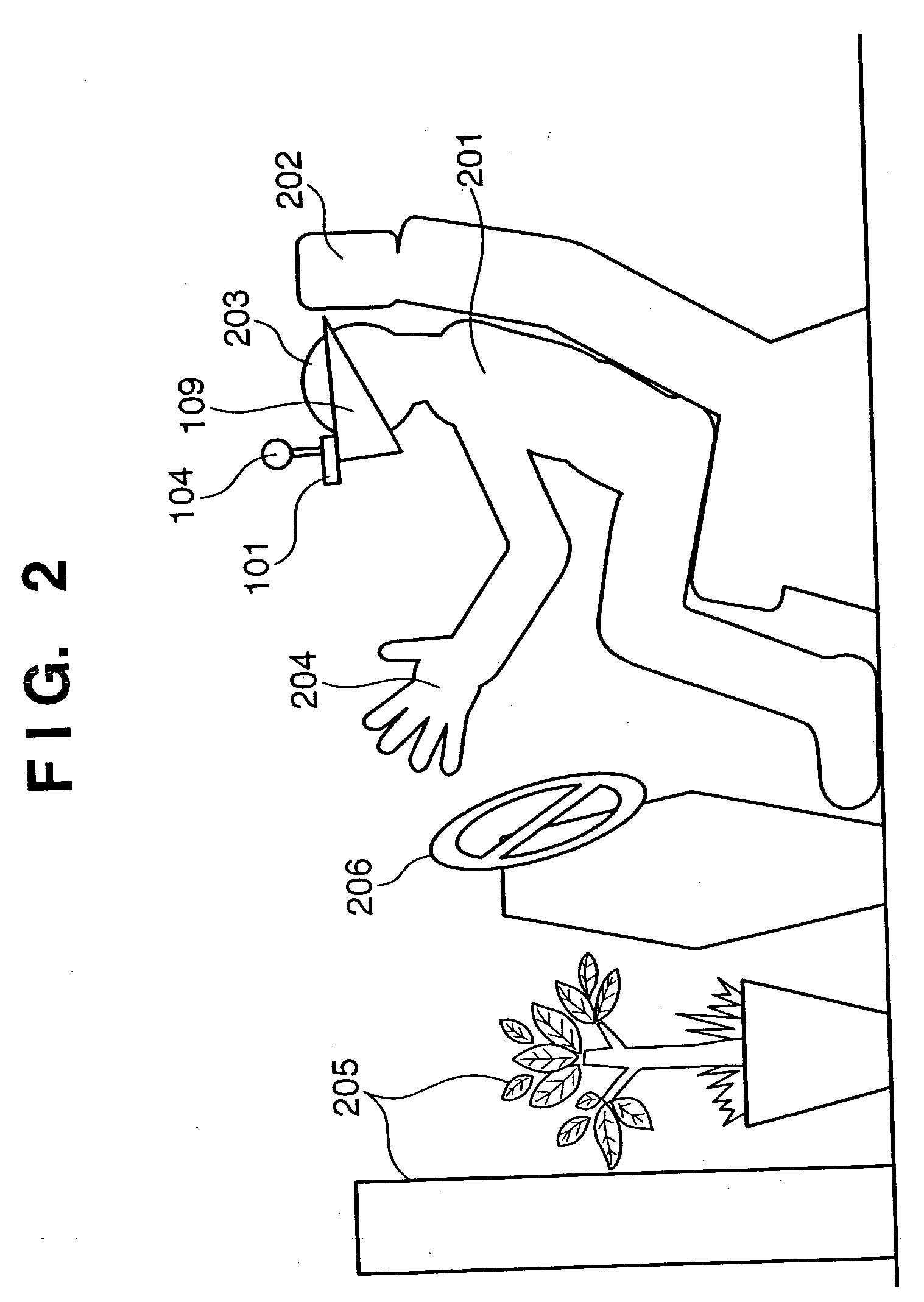 Correction of subject area detection information, and image combining apparatus and method using the correction