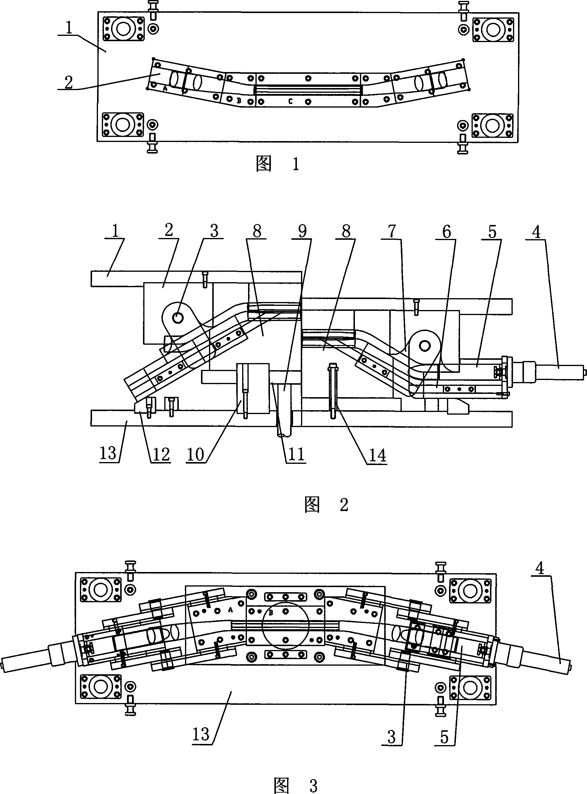 Vehicle rear axle assembly breast beam production method and special-purpose mold therefor