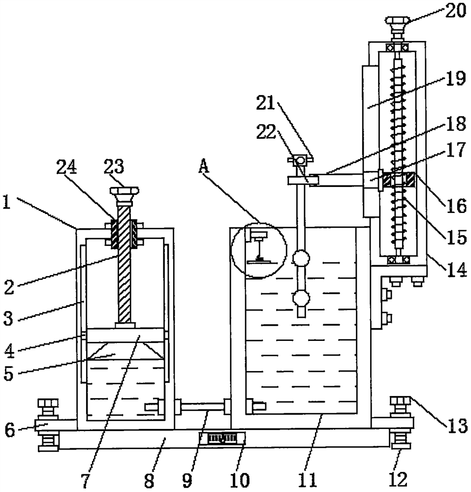 A water level switch calibration detector