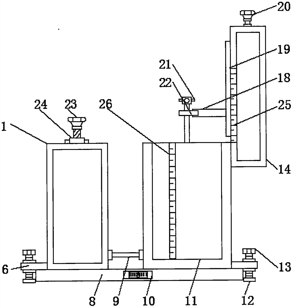 A water level switch calibration detector