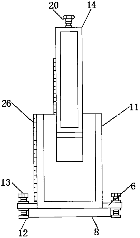 A water level switch calibration detector