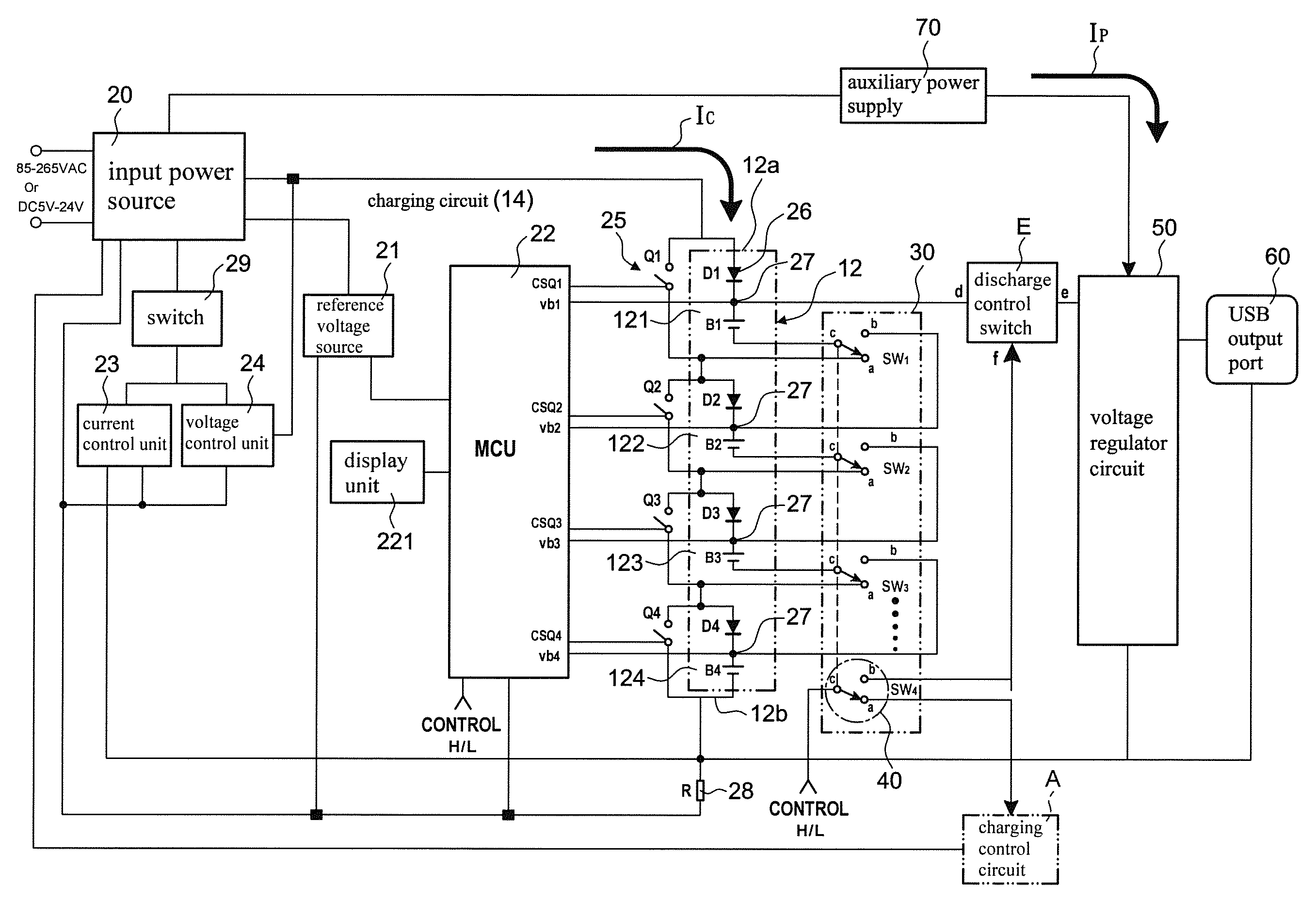 Series battery charger with the function of separate detection