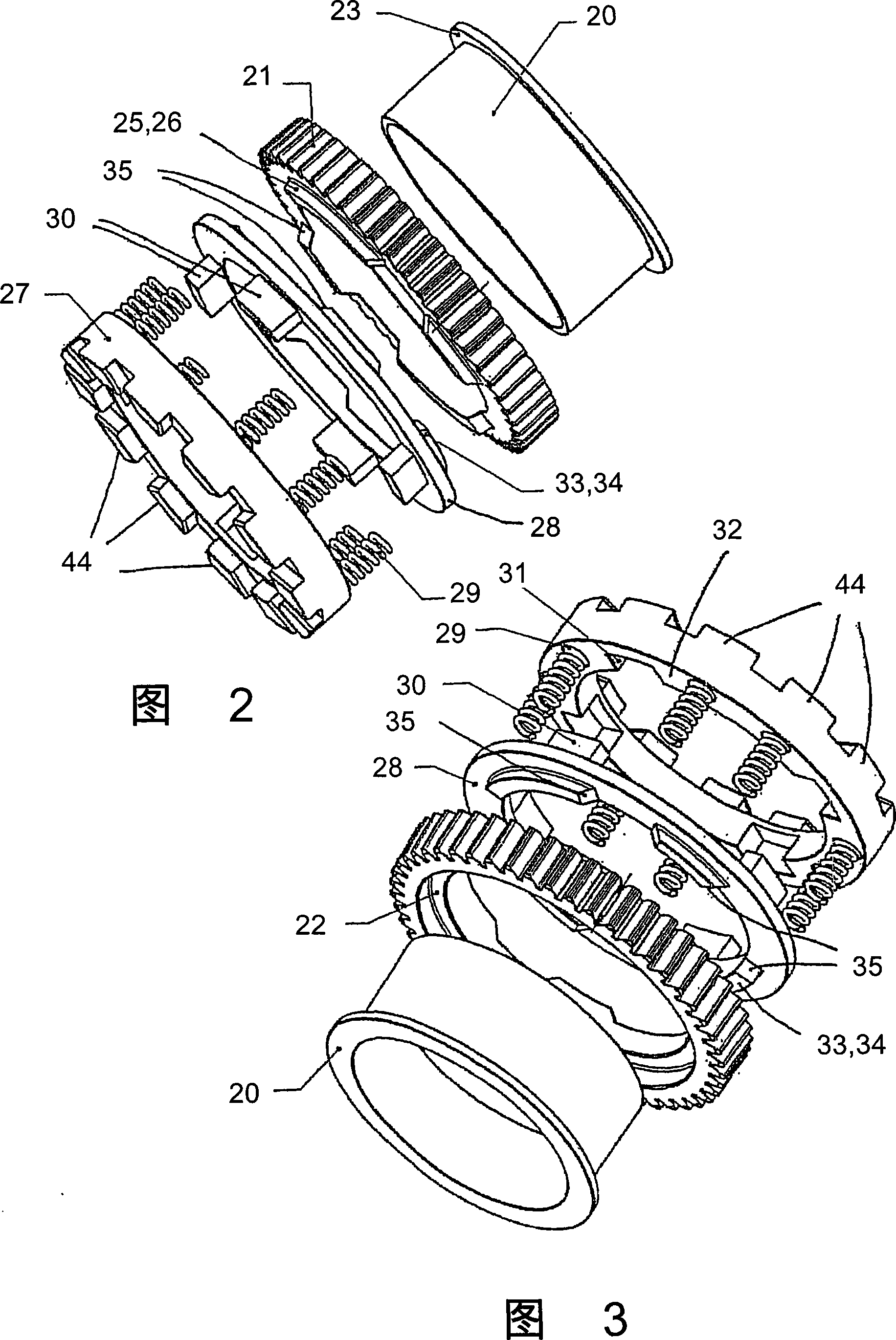 Percussion hammer and/or drill hammer comprising a safety coupling
