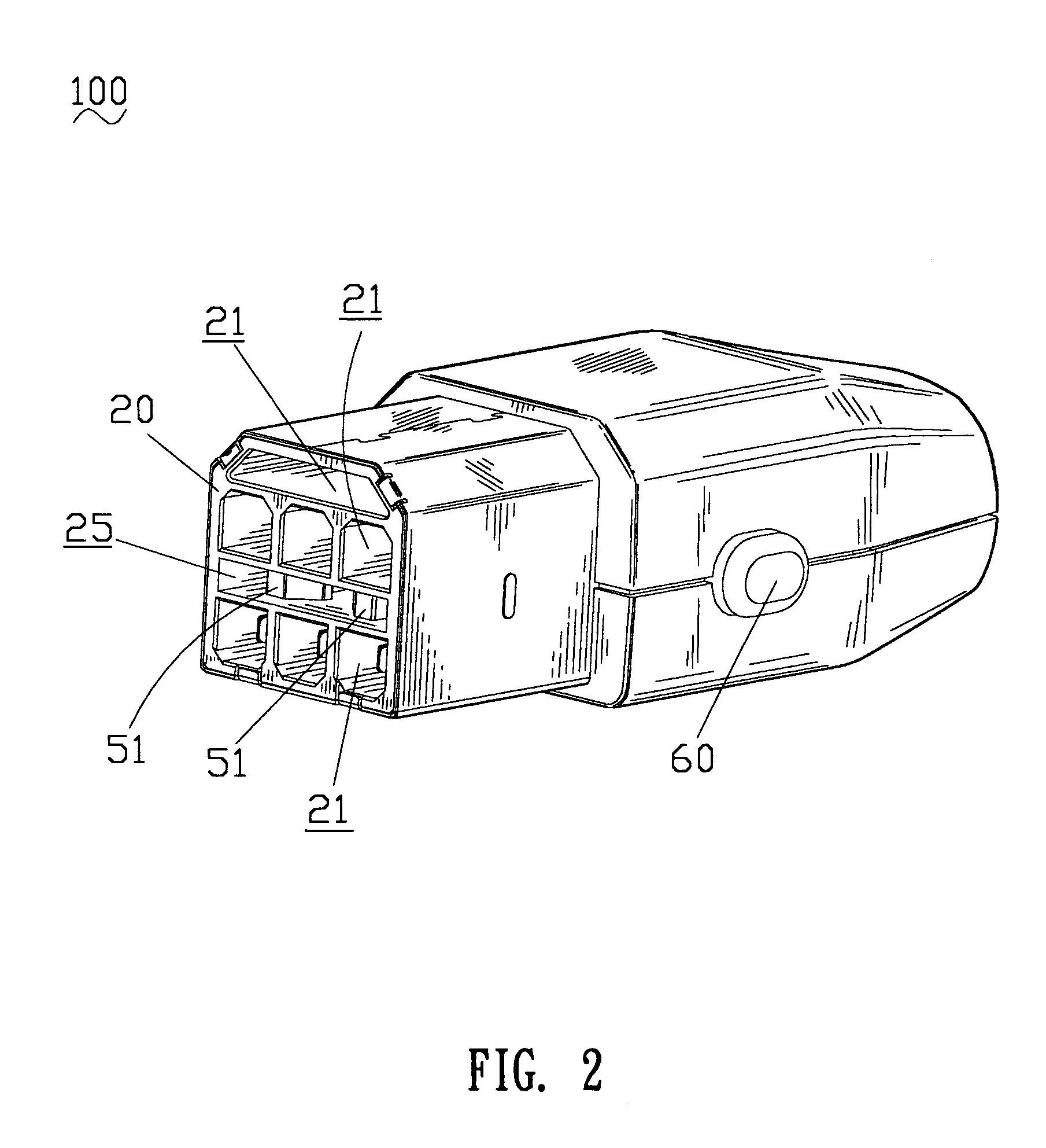 Electrical connector with latch mechanism