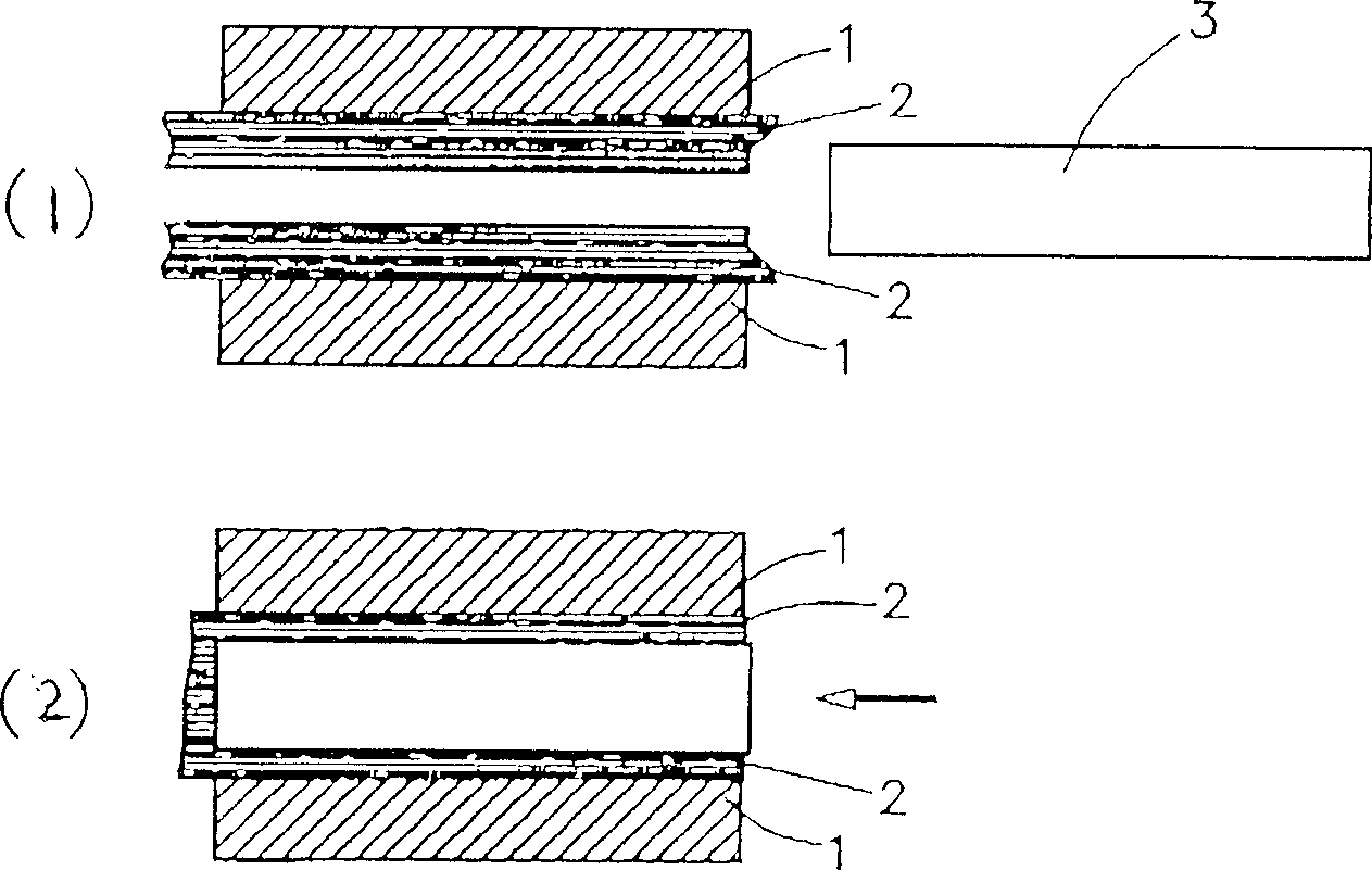 Polyimide formed body manufacture and device thereof