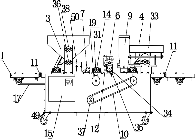 Precise-amount seed dibbing machine