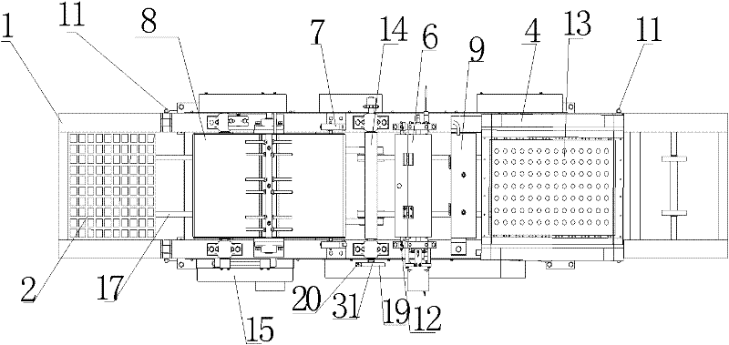 Precise-amount seed dibbing machine