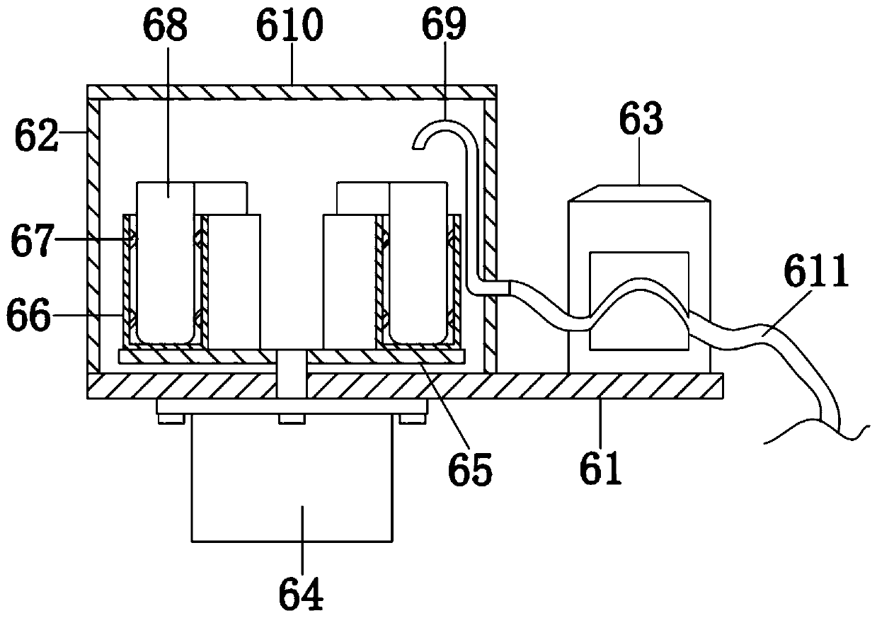 Industrial sewage sampler