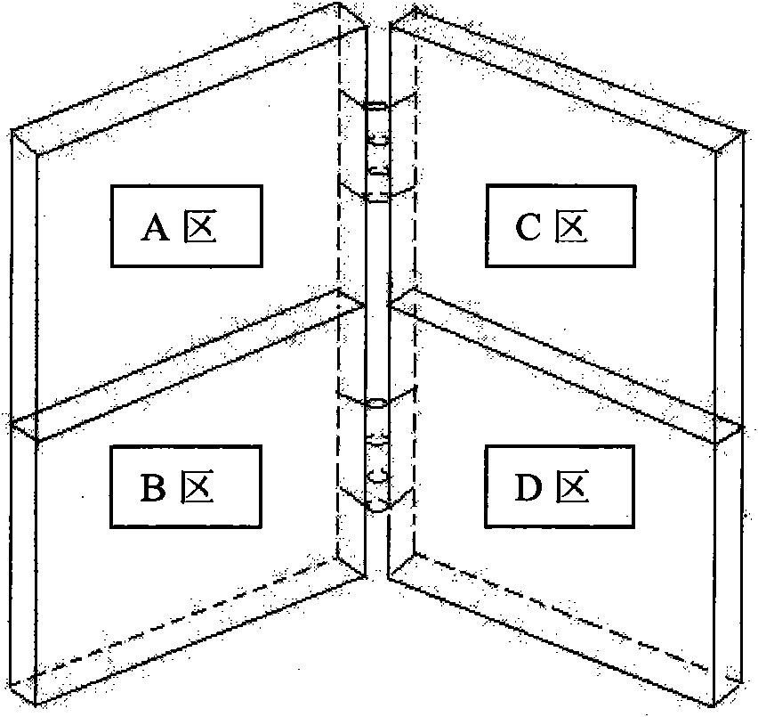 Production method of traditional Chinese medicine material analytic specimen