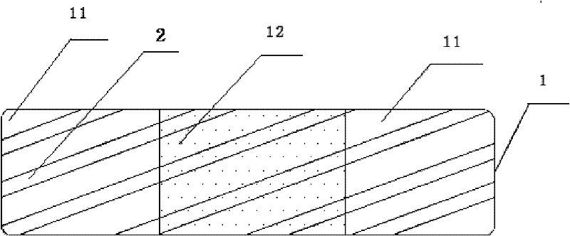 Processing method of monolithic sintered superhard abrasive honing tool sleeve