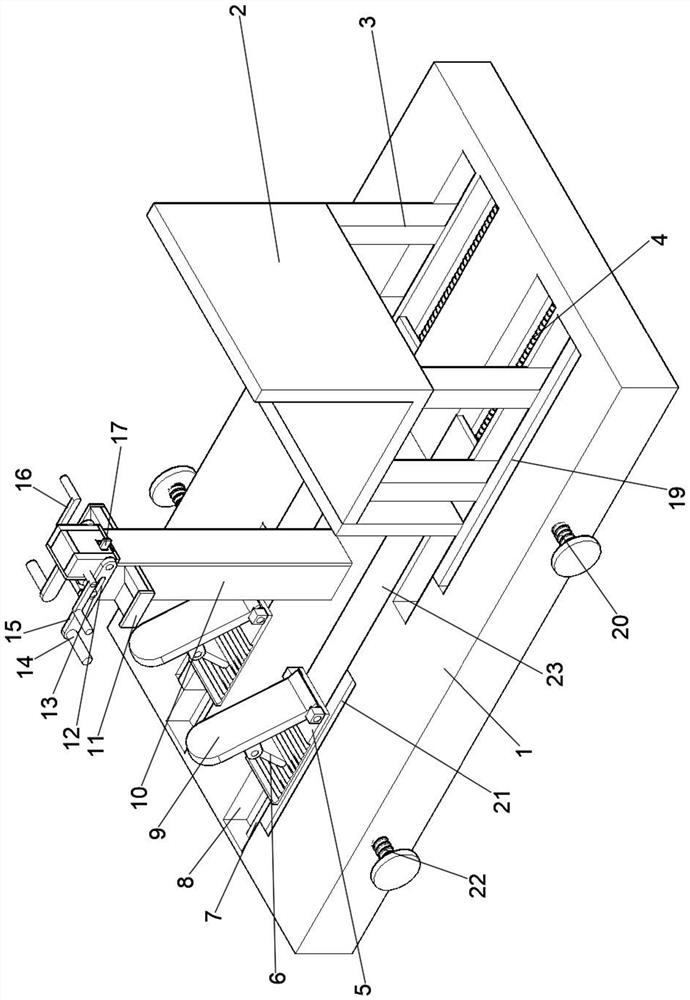 Multifunctional exercise instrument