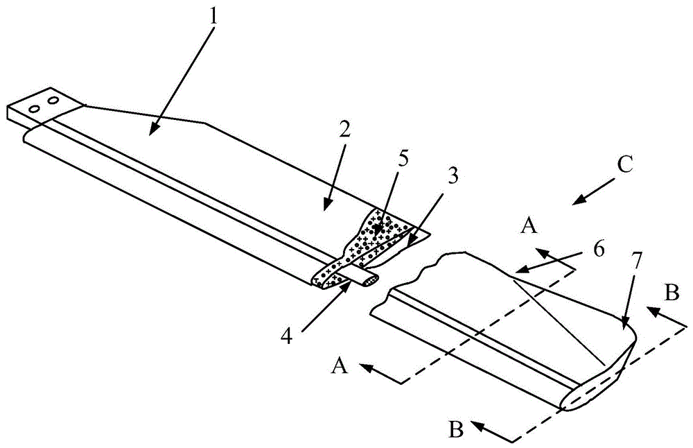 A configuration design of rotor blades for suppressing rotary flutter of tiltrotor aircraft