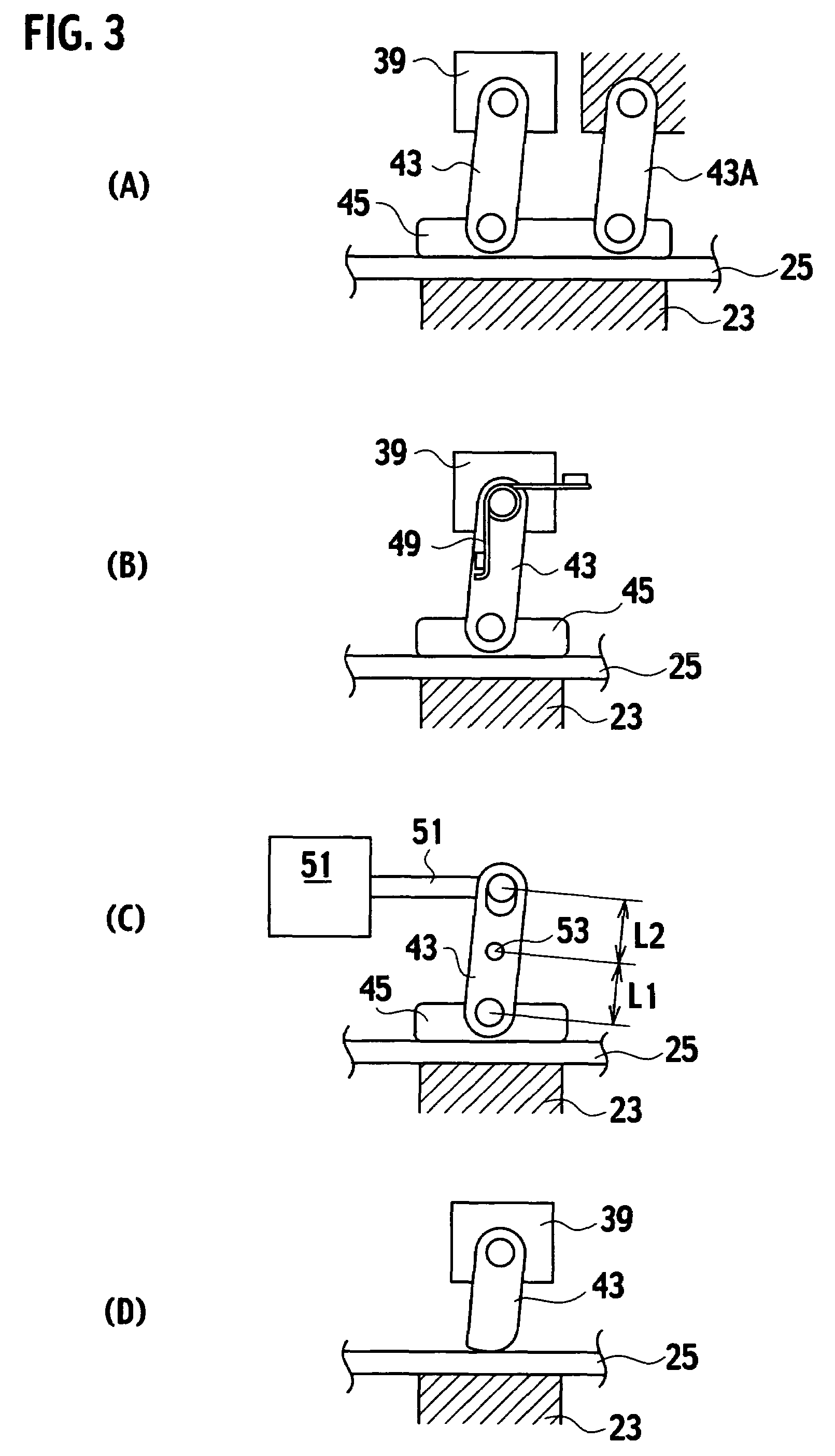 Variable valve operating device for engine