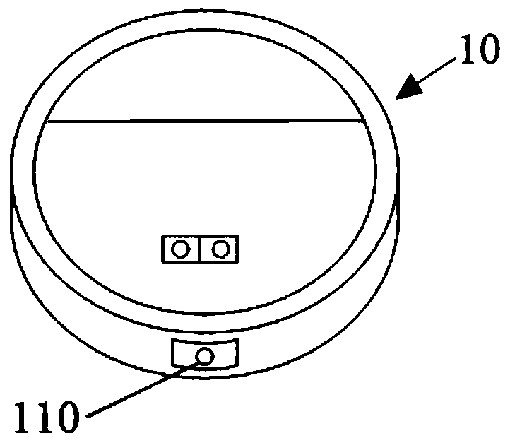 Auto-charging method and mobile robot