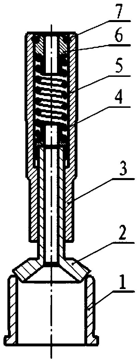 Insertion type pre-pressing valve