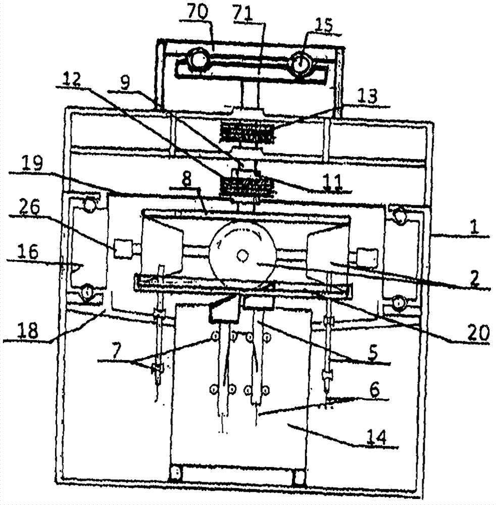 Rolling centrifugal driving device