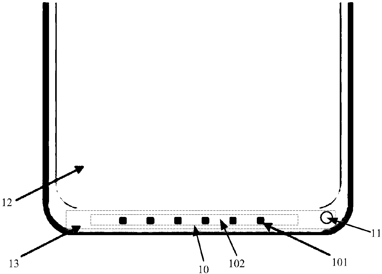 Terminal equipment