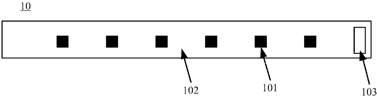 Terminal equipment