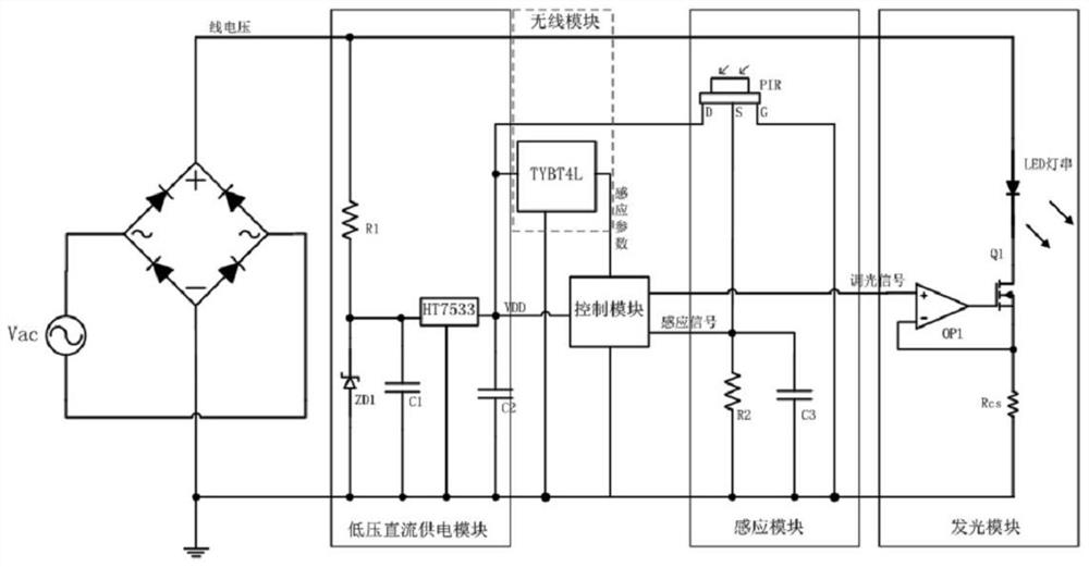 Wirelessly-controlled LED lamp induction circuit