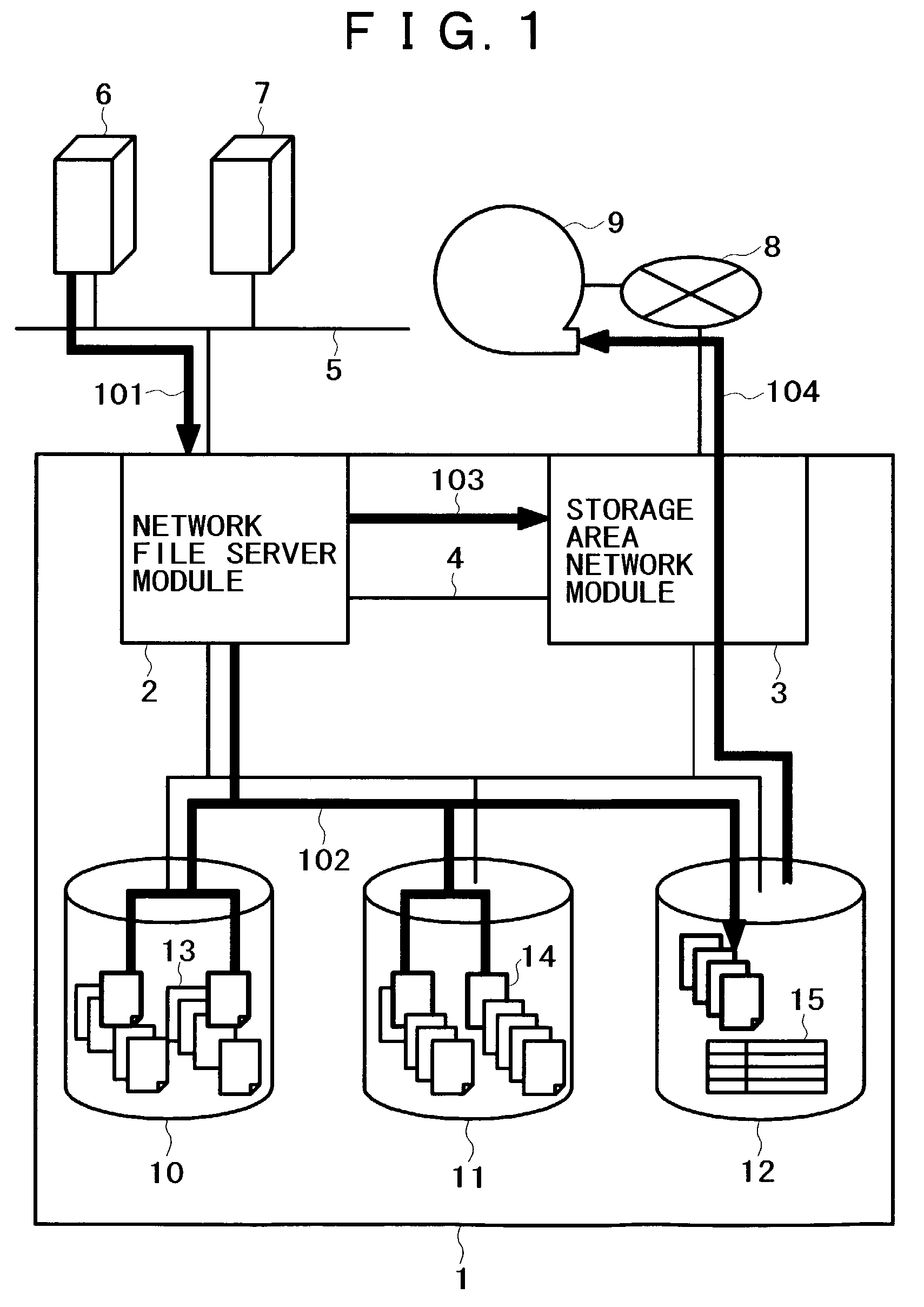 Method for backing up a disk array system