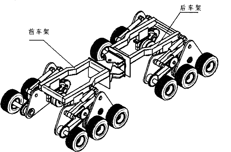 Self-adaptive sea bottom complex terrain compound wheel type traveling mechanism