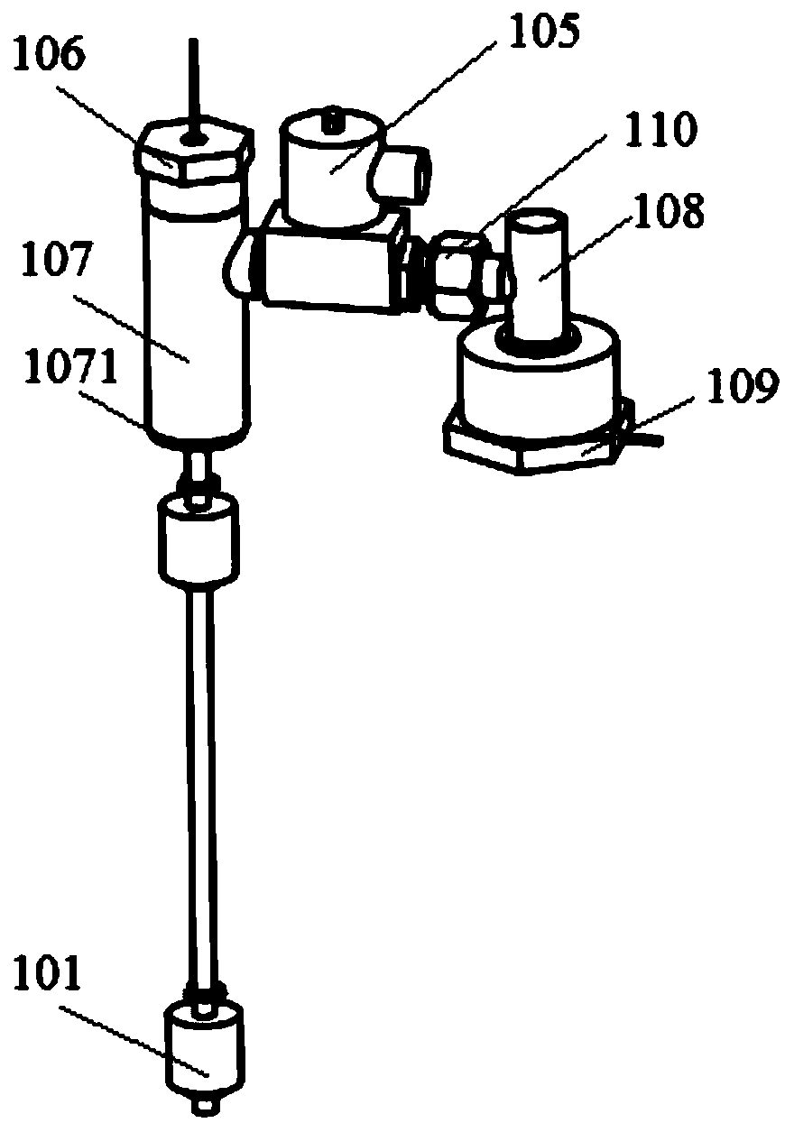Water supplement detecting device, system and method