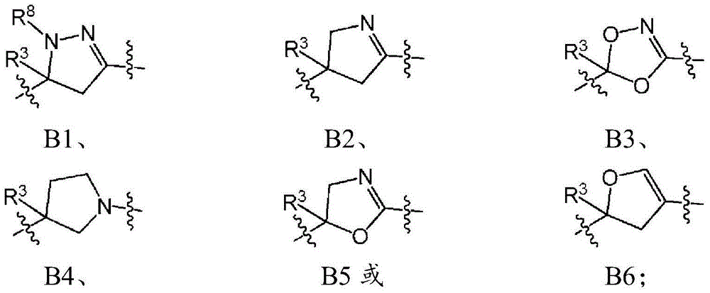 Spirocyclic derivatives as antiparasitic agents