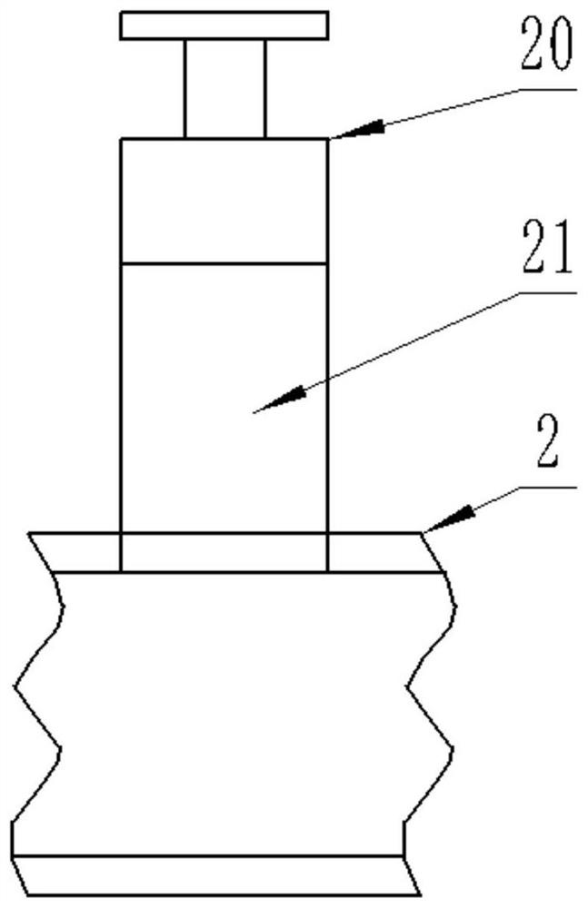 A high-voltage power station gate valve