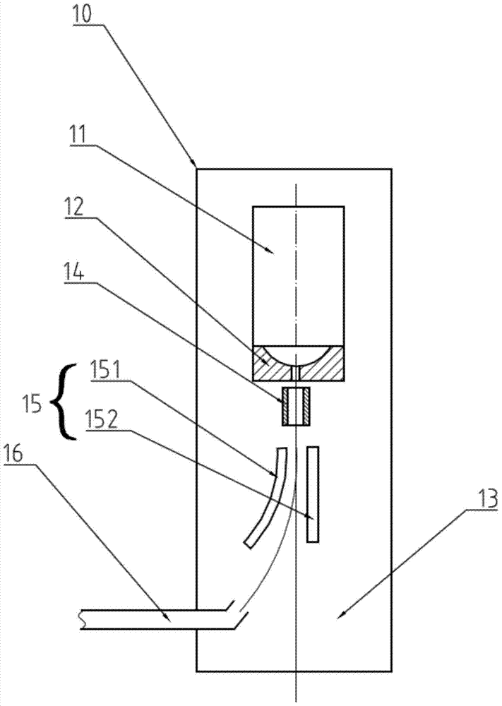Print head, printing device and printing method for rapid prototyping of metal parts