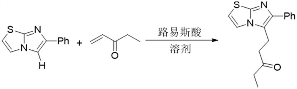 Convenient Michaal addition reaction of 6-phenylimidazo[2, 1-b]thiazole