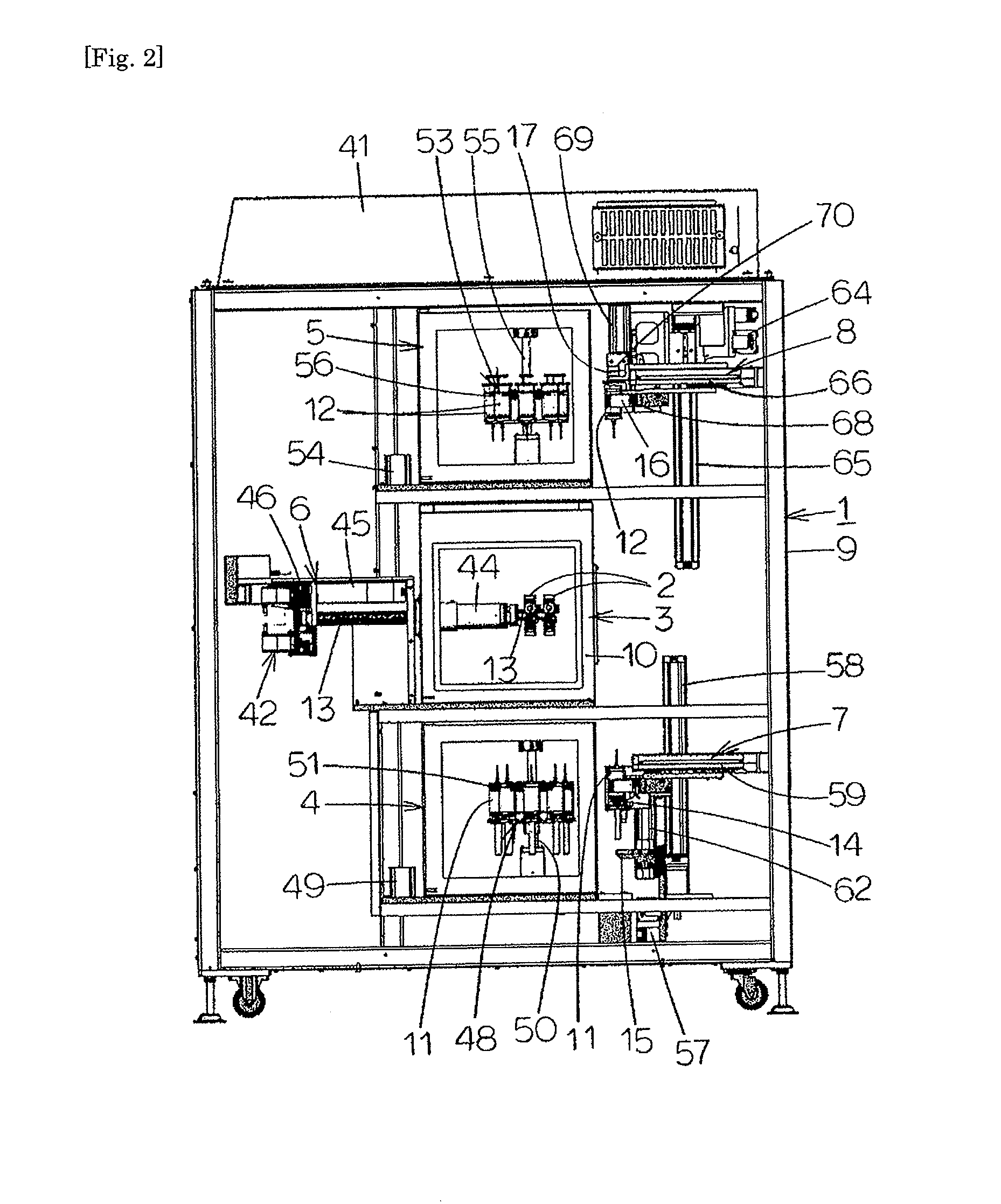 Rotating culture vessel and automatic cell culture apparatus using same