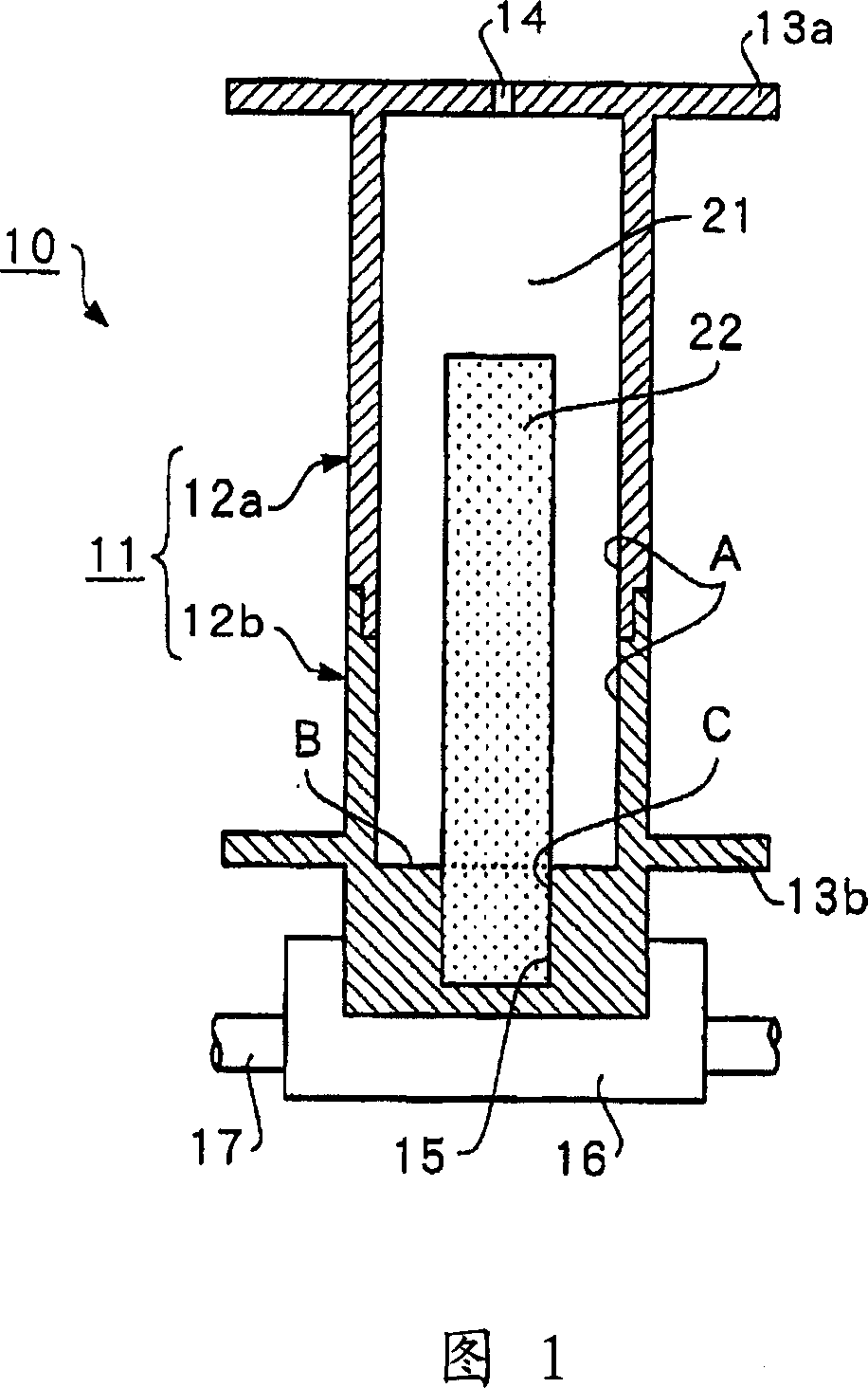Vacuum deposition method and sealed-type evaporation source apparatus for vacuum deposition