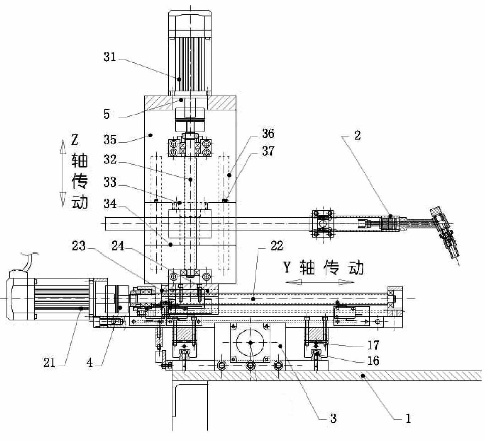 Three-axis linkage numerical control welding machine