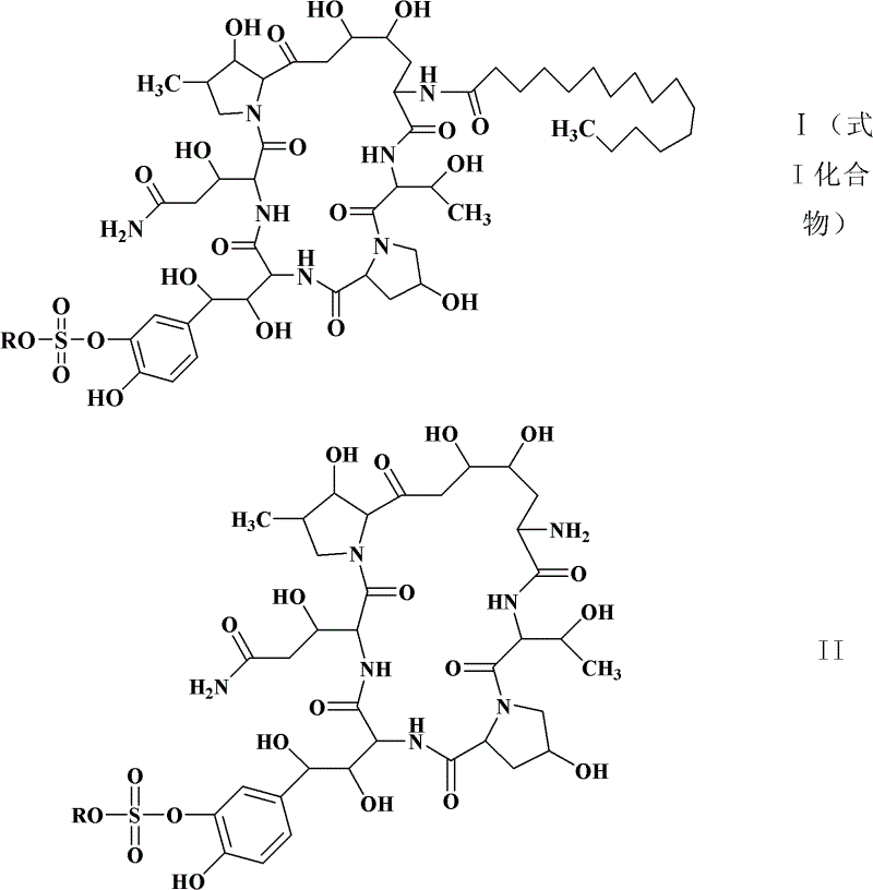 Preparation method of cyclic lipopeptide compound