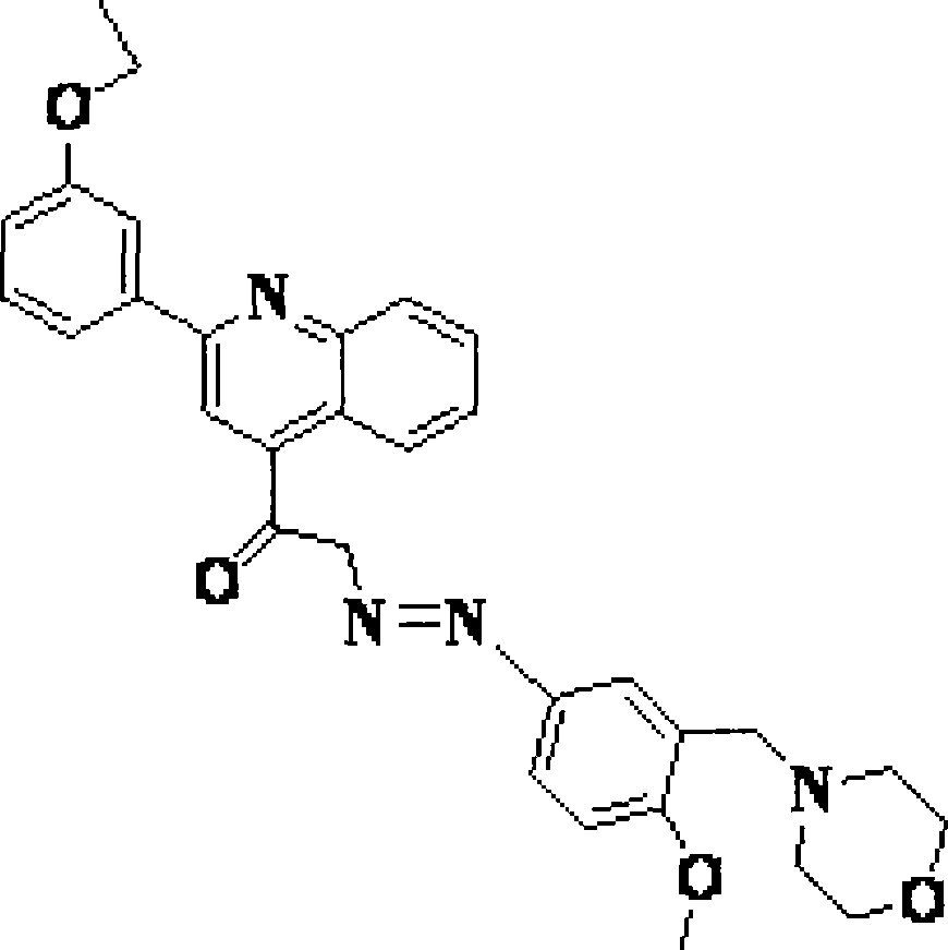 Application of 4-acetyl diazene quinoline derivatives in preparing anti-tumor medicament