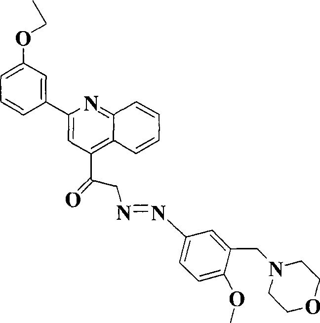 Application of 4-acetyl diazene quinoline derivatives in preparing anti-tumor medicament