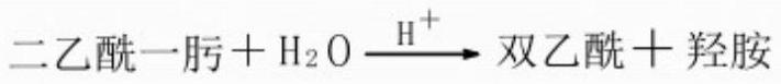 Quantitative detection method for low-concentration urea in ultrapure water