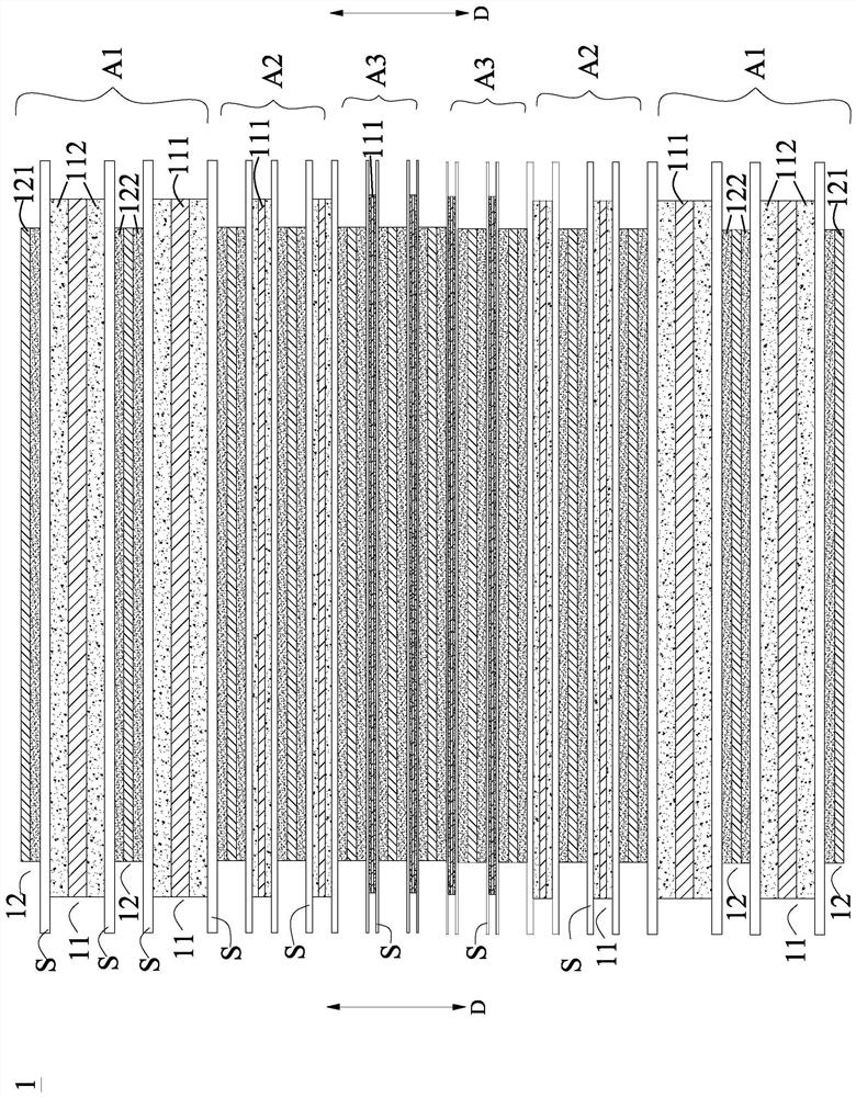 Electrode assembly and secondary battery