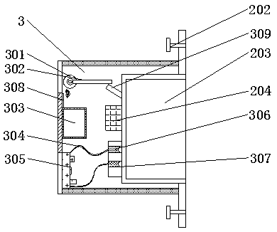 Protecting equipment of circuit breaker